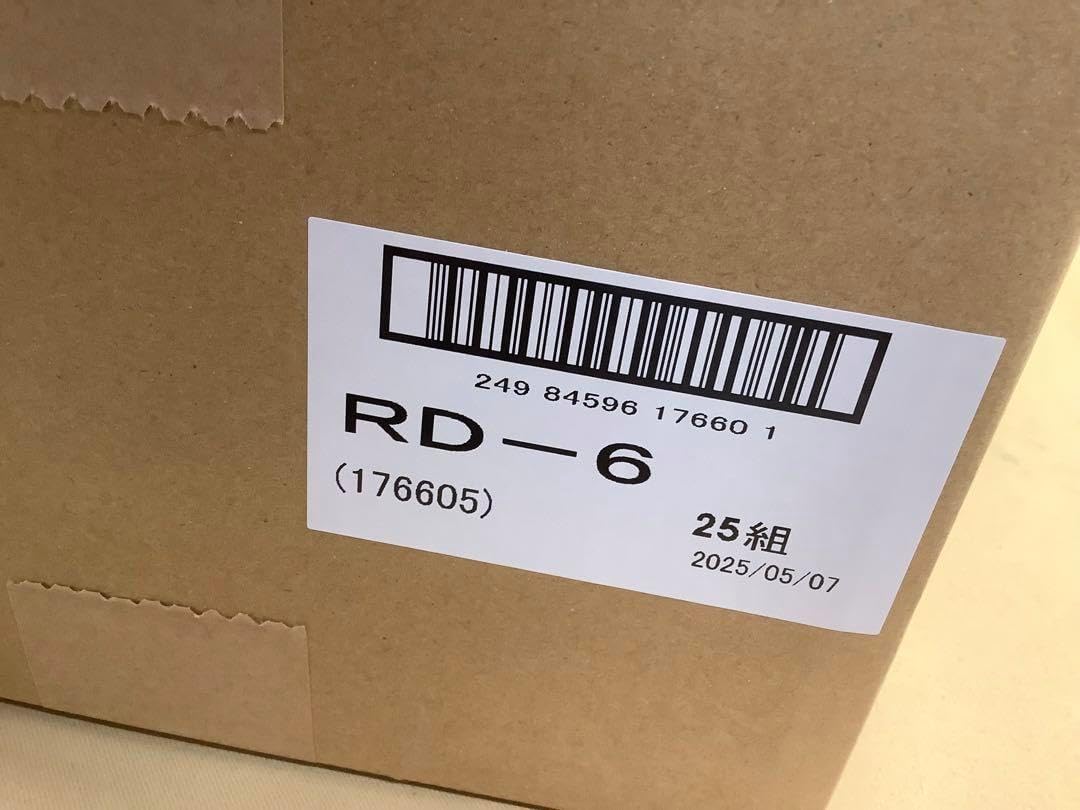 興研 アルファリングフィルタ RD-6型 25組50個 興研 興研 アルファリングフィルターRD-6 50個入/25袋 防じん